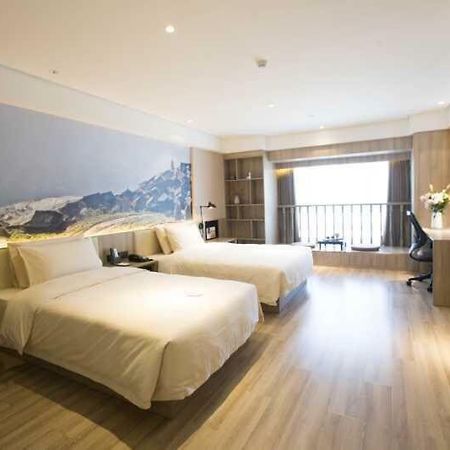 Atour Hotel Guiyang Future Ark Exterior photo